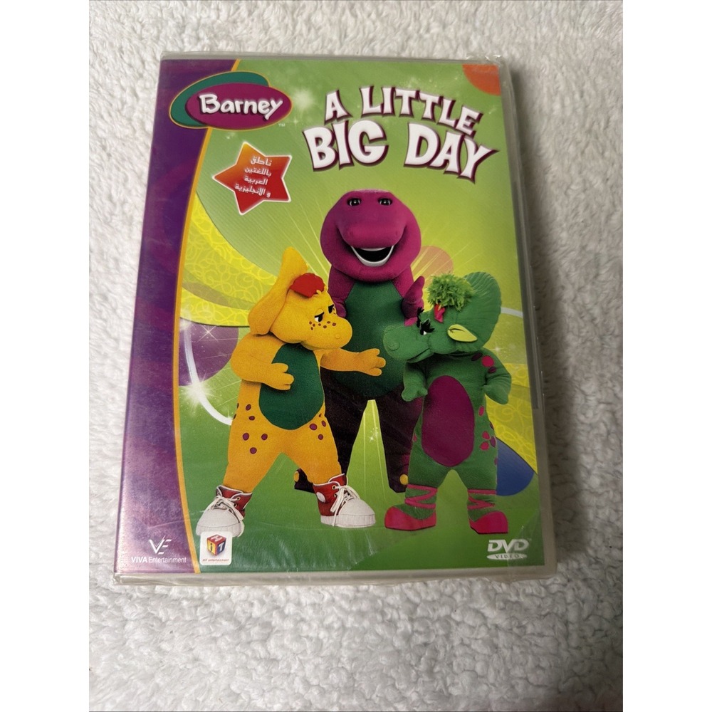 Barney A Little Big Day DVD Region 2 Rare Out Of Print New Sealed Arabic